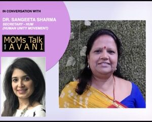 Sangeeta